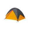 Coleman PEAK1™ 2-Person Backpacking Tent​ -Coleman Shop 2155773 ATF1